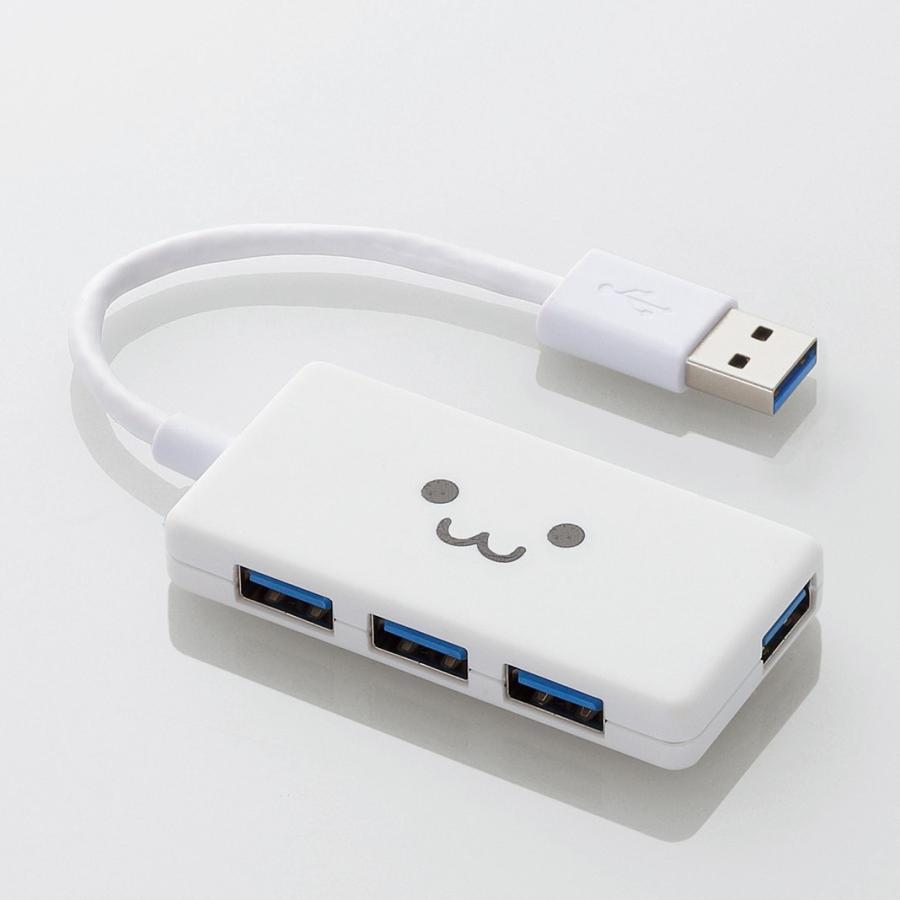 エレコム 4ポート USBハブ USB 3.0 対応 コンパクトタイプ ホワイト USB ハブ ホワイトフェイス┃U3H-A416BF1WH|エレコムダイレクトショップ|01