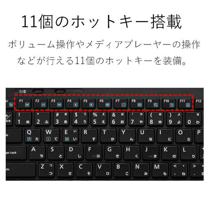 ELECOM Bluetooth ワイヤレスキーボード タブレットスタンド付 ELECOM Bluetooth ワイヤレスキーボード タブレットスタンド付
