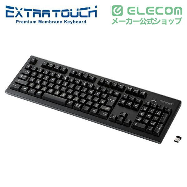ELECOM（エレコム） ワイヤレス プレミアム メンブレンキーボード 無線