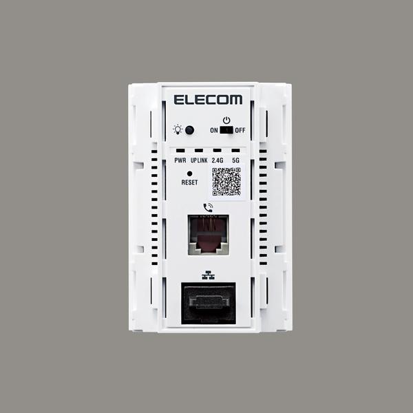 エレコム　無線アクセスポイント　WAB-S1175 アダプター付き 値下げ】エレコム 無線アクセスポイント WAB-S1175 アダプター付き