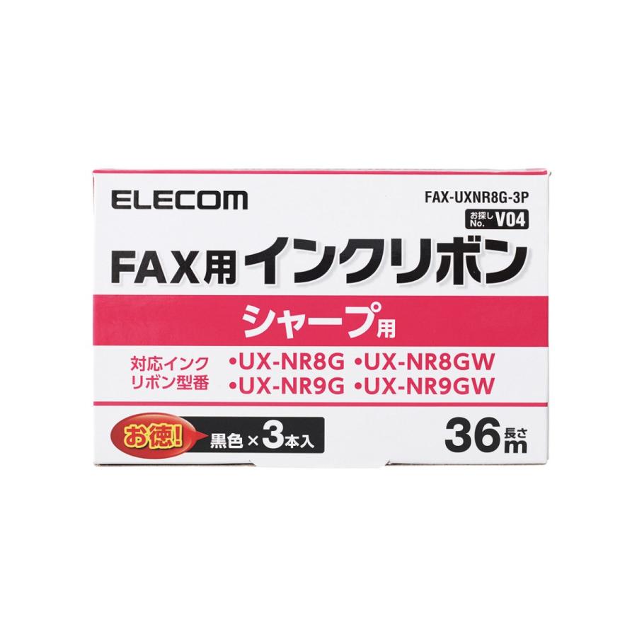 ELECOM（エレコム） シャープ製FAX対応 インクリボン ブラック 36m ×3