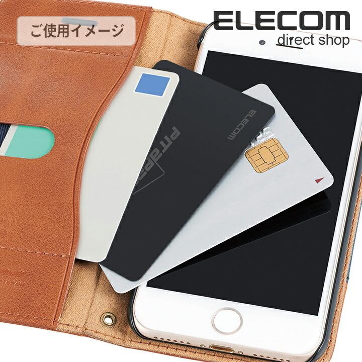 エレコム ICカード用 読み取りエラー防止シート (2枚用) 2枚用┃P-MSS02 | ELECOM | 05