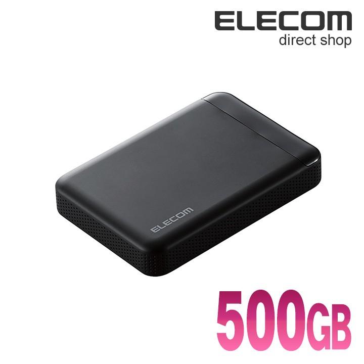 ELECOM（エレコム） デジタルビデオカメラ向け 外付けHDD ポータブル