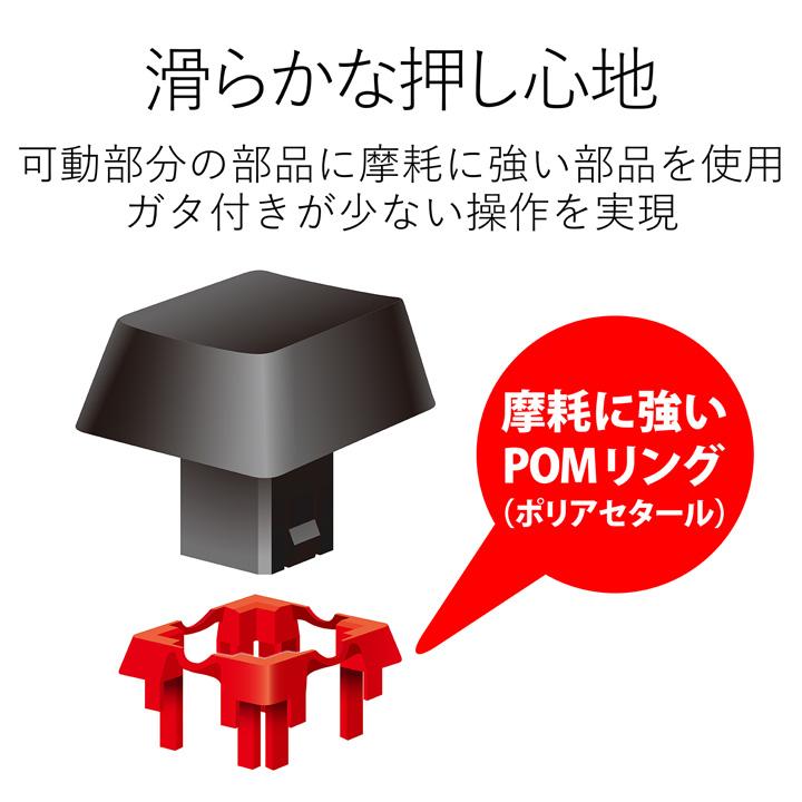ELECOM（エレコム） キーボード 有線 ハブ搭載 プレミアムメンブレン