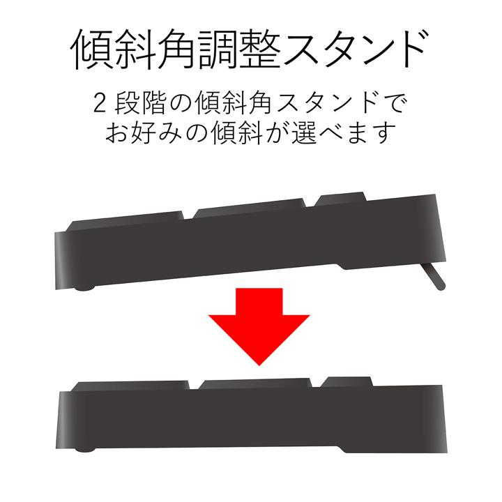 ELECOM（エレコム） キーボード 有線 ハブ搭載 プレミアムメンブレン