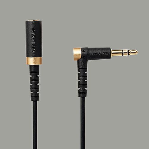 ELECOM（エレコム） ヘッドホン延長コード 高耐久 イヤホン延長コード