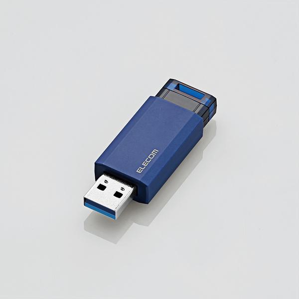 エレコム USBメモリ USB3.1(Gen1)対応 ノック式 USB メモリ USBメモリー フラッシュメモリー 32GB ブルー  ブルー 32GB┃MF-PKU3032GBU｜elecom｜02