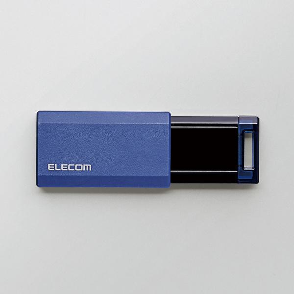 エレコム USBメモリ USB3.1(Gen1)対応 ノック式 USB メモリ USBメモリー フラッシュメモリー 32GB ブルー  ブルー 32GB┃MF-PKU3032GBU｜elecom｜03