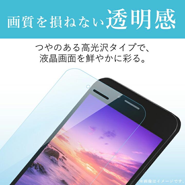 ELECOM（エレコム） WALKMAN (NW-S310 NW-S310Kシリーズ) 液晶保護