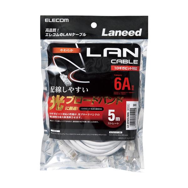 ELECOM（エレコム） Cat6A準拠 LANケーブル やわらか 5m LANケーブル 