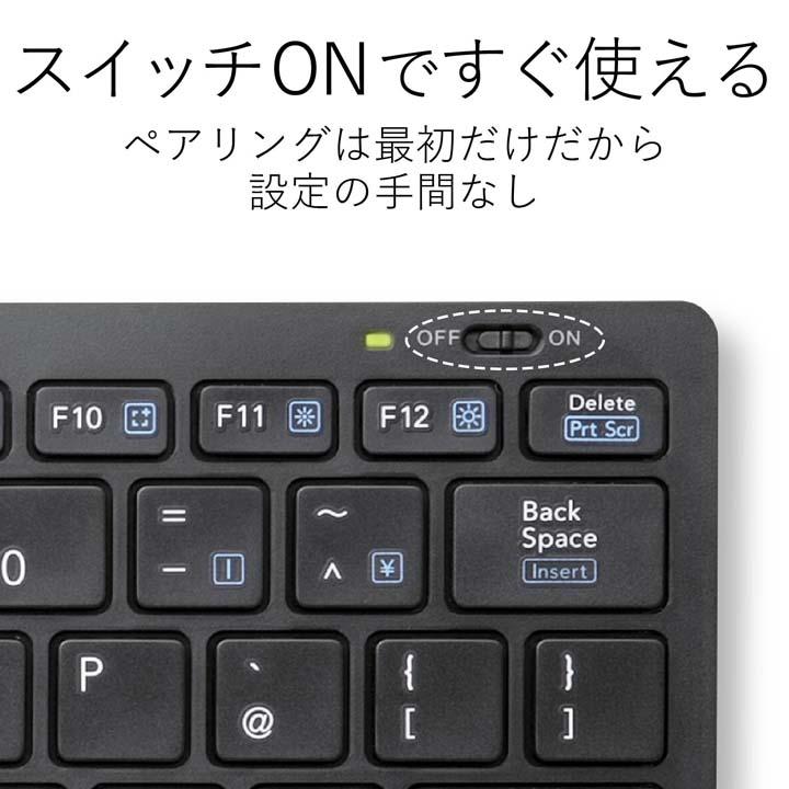 エレコム Bluetooth ミニキーボード Bluetoothミニ キーボード ブルートゥース パンタグラフ式 軽量 マルチOS対応 ブラック┃TK-FBP102XBK｜elecom｜09