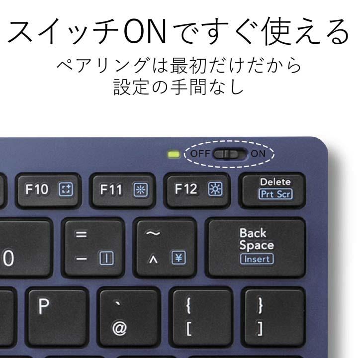 ELECOM（エレコム） Bluetooth ミニキーボード Bluetoothミニ