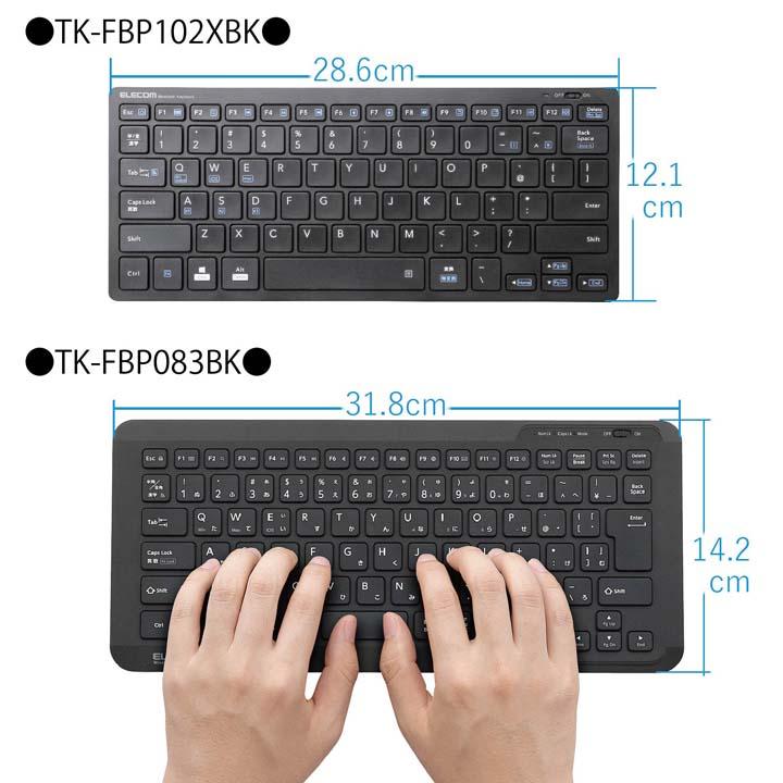 ELECOM（エレコム） Bluetooth ミニキーボード Bluetoothミニ
