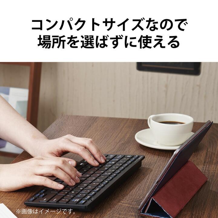 エレコム フル キーボード 軽量×超薄型 有線 1.5m ブラック ブラック