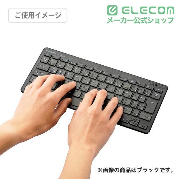 ELECOM（エレコム） ワイヤレス ミニ キーボード 超薄型 無線 2.4GHz