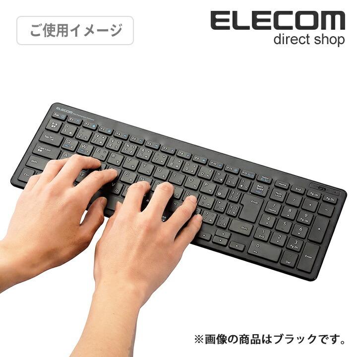 ELECOM（エレコム） キーボード 無線 薄型 2.4GHz ワイヤレス