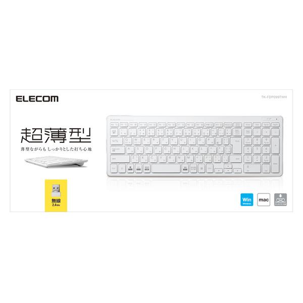 ELECOM（エレコム） キーボード 無線 薄型 2.4GHz ワイヤレス