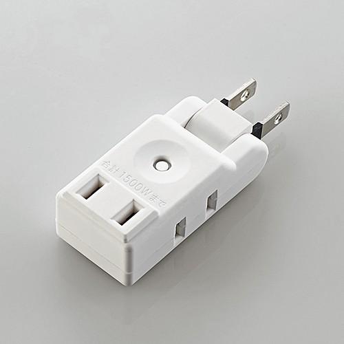 エレコム 電源タップ 延長コード コンセント タップ マイクロタップ 超薄型設計 3個口 ホワイト Avt M01 23wh エレコムダイレクトショップ 通販 Paypayモール