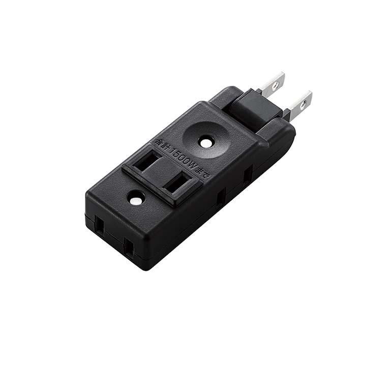 ELECOM（エレコム） 電源タップ 延長コード コンセント タップ