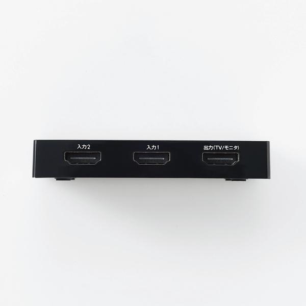 エレコム HDMI切替器 2ポート 超小型 PS4,Switch対応 ブラック┃DH-SWL2BK｜elecom｜03