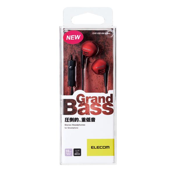 ELECOM（エレコム） ステレオヘッドホン マイク Grand Bass ステレオ