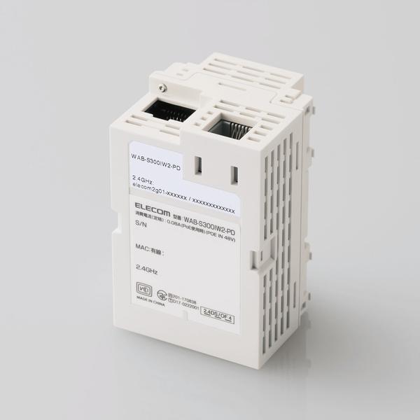ELECOM（エレコム） マルチメディアコンセント対応 PoE 11n 無線AP