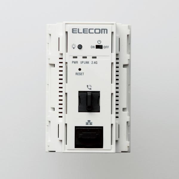 ELECOM（エレコム） マルチメディアコンセント対応 PoE 11n 無線AP