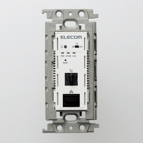ELECOM（エレコム） マルチメディアコンセント対応 PoE 11n 無線AP