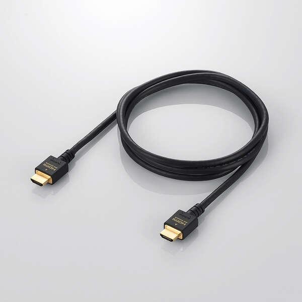 HDMIケーブル 1.5m イーサネット対応 ウルトラハイスピード HDMI ケーブル HDMI2.1 1.5m ブラック エレコム┃DH-HD21E15BK :4953103364318:エレコムダイレクトショップ - 通販 - Yahoo!ショッピング HDMIケーブル 1.5m イーサネット対応 ウルトラハイスピード HDMI ケーブル HDMI2.1 1.5m ブラック エレコム┃DH-HD21E15BK :4953103364318:エレコムダイレクトショップ - 通販 - Yahoo!ショッピング