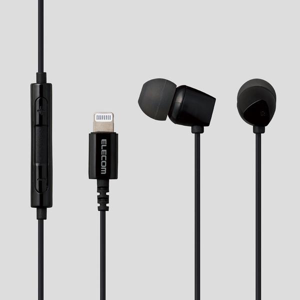 エレコム Lightning接続ヘッドホンマイクfastmusicステレオヘッドホンマイク付耳栓8 5mmドライバcn0ライトニングケーブル ブラック Ehp Lcn0mbk エレコムダイレクトショップ 通販 Paypayモール