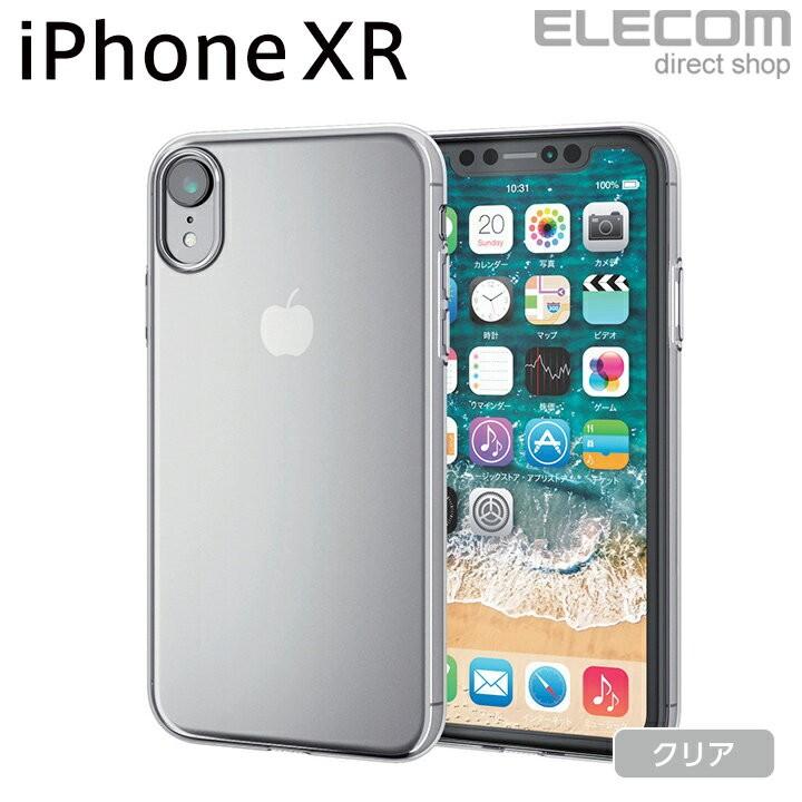 スマホケース エレコム Iphone Xr ケース ソフトケース 薄型 クリア スマホケース Iphoneケース クリア Pm A18cucucr エレコムダイレクトショップ 通販 Paypayモール