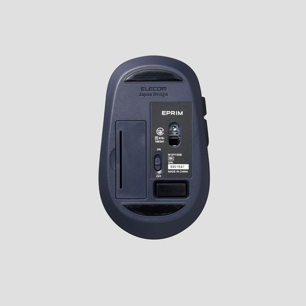 ELECOM（エレコム） BlueLED マウス 5ボタン 無線マウス ワイヤレス