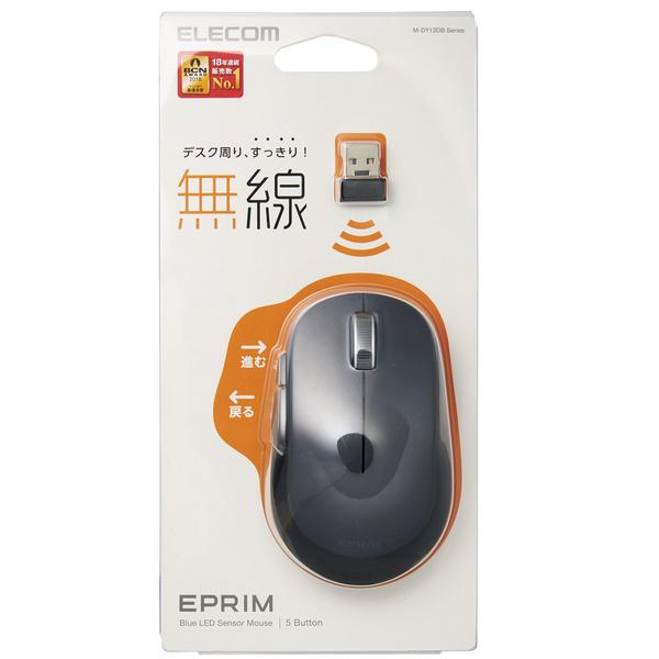ELECOM（エレコム） BlueLED マウス 5ボタン 無線マウス ワイヤレス