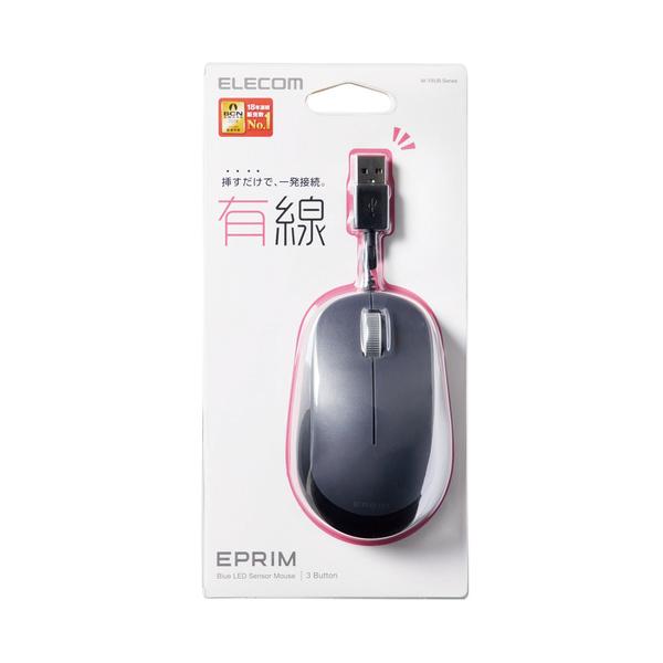 ELECOM（エレコム） 有線マウス 3ボタン BlueLED 有線 マウス ブラック