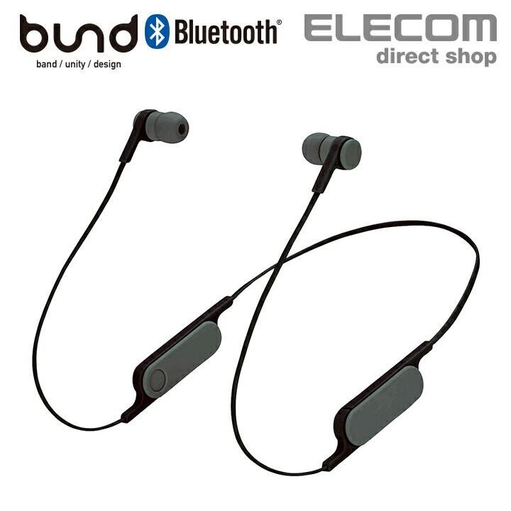 エレコム Bluetooth ヘッドホン FASTMUSIC “bund” リモコンマイク付き ブルートゥース イヤホン スモークブラック┃LBT-HPC14MPBK 両耳 通話 贅沢品 スモークブラック 【未使用品】