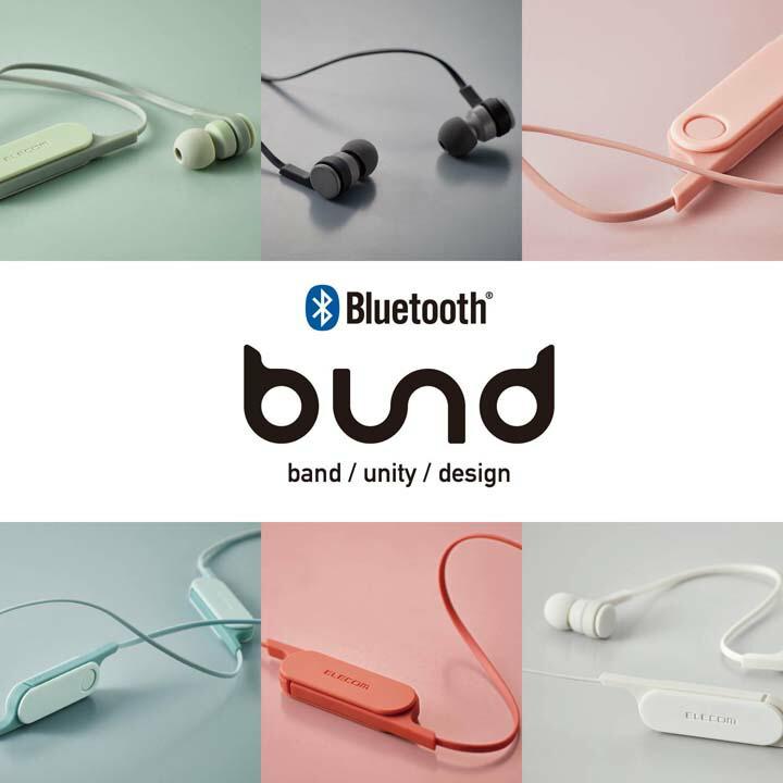 ELECOM エレコム Bluetooth イヤホン ワイヤレス ヘッドホン ELECOM エレコム Bluetooth イヤホン ワイヤレス ヘッドホン