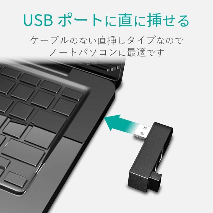 エレコム 機能主義USBハブ 直挿し 3ポート USBHUB2.0 バスパワー 3