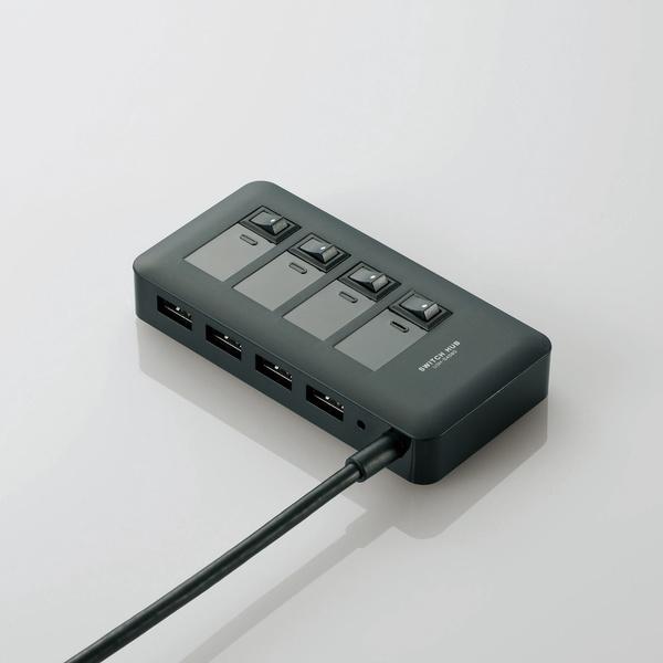 エレコム USB 3.0 対応 個別 スイッチ 付き 4ポート USBハブ USB ハブ  ブラック┃U3H-S409SBK｜elecom｜02