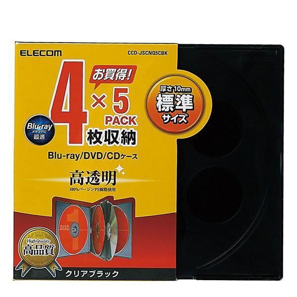 ELECOM（エレコム） ディスクケース Blu-ray DVD CD 対応 Blu-ray