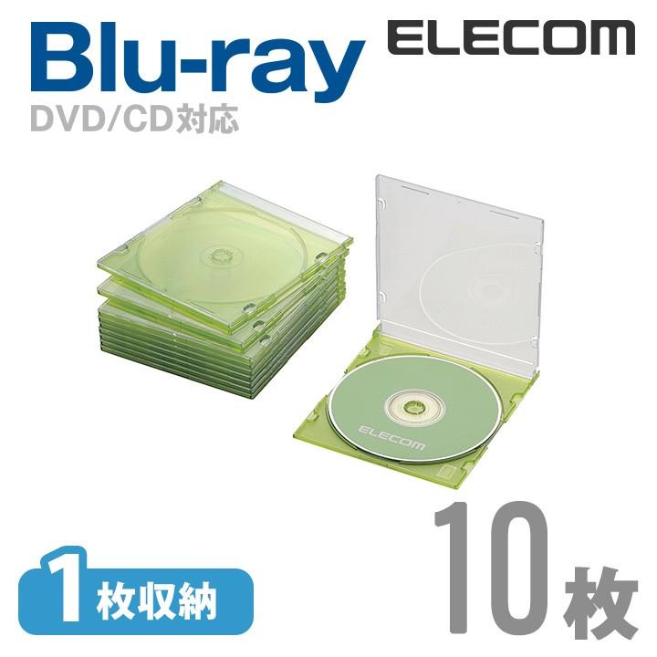 [正規販売店] セール 特集 エレコム 透明度が高いBlu-ray DVD CDケース スリム 1枚収納 クリアグリーン 10パック┃CCD-JSCS10CGN niiit.ru niiit.ru