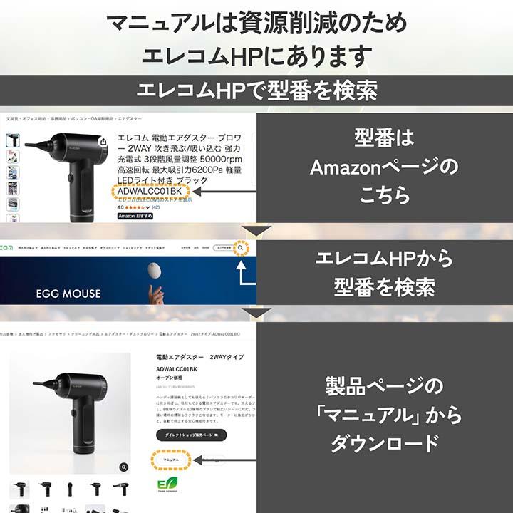 ELECOM（エレコム） HDMI切替器 3入力1出力 HDMI 切替器 HDMIケーブル