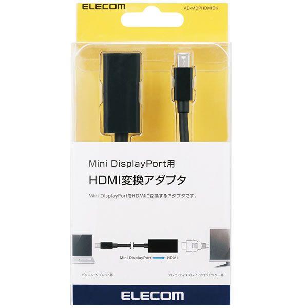 ELECOM エレコム 変換アダプタ Mini DisplayPort‐HDMI ブラック ELECOM エレコム 変換アダプタ Mini DisplayPort‐HDMI ブラック