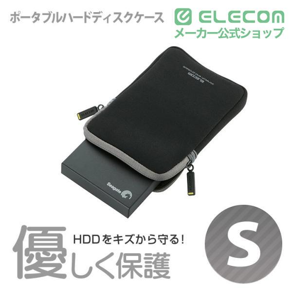 ELECOM（エレコム） ポータブルHDDケース Sサイズ ネオプレン ブラック