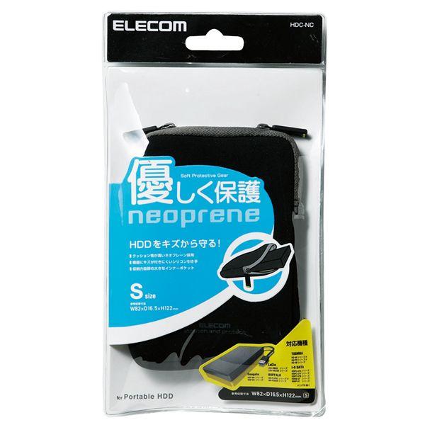 ELECOM エレコム ポータブルHDDケース Sサイズ ネオプレン ELECOM エレコム ポータブルHDDケース Sサイズ ネオプレン