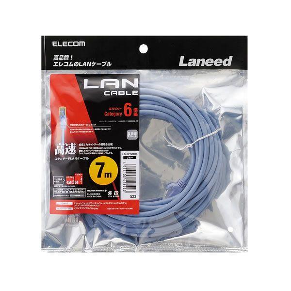 ELECOM（エレコム） CAT6準拠 LANケーブル ランケーブル