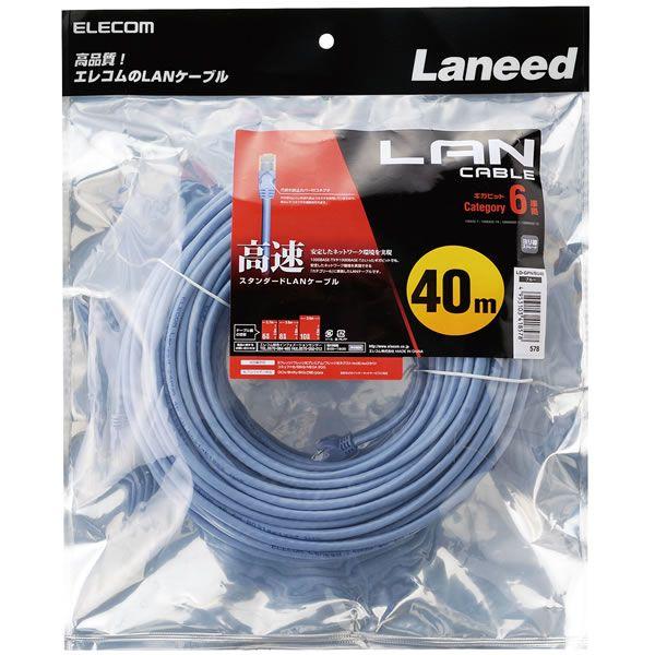 ELECOM（エレコム） CAT6準拠 LANケーブル ランケーブル