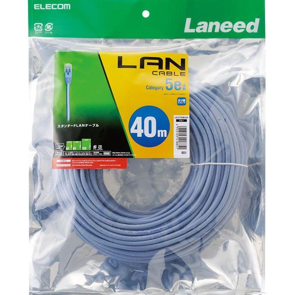 ELECOM（エレコム） CAT5E準拠 LANケーブル ランケーブル