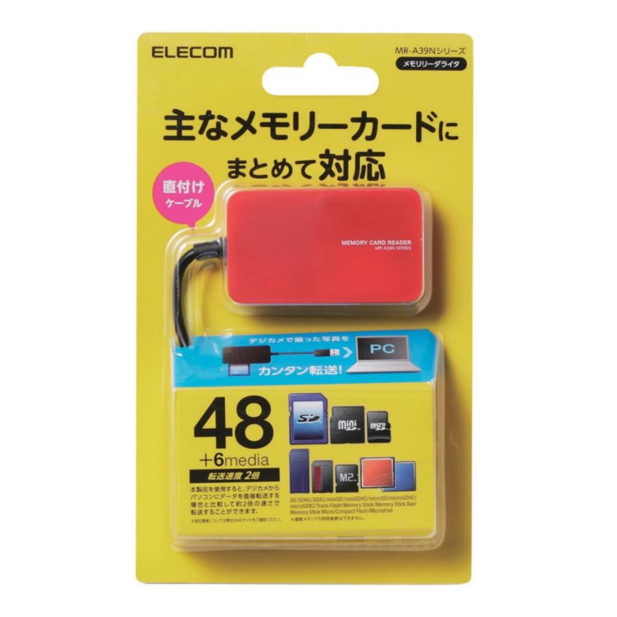 ELECOM エレコム 小型メモリリーダライタ レッド┃MR-A39NRD 