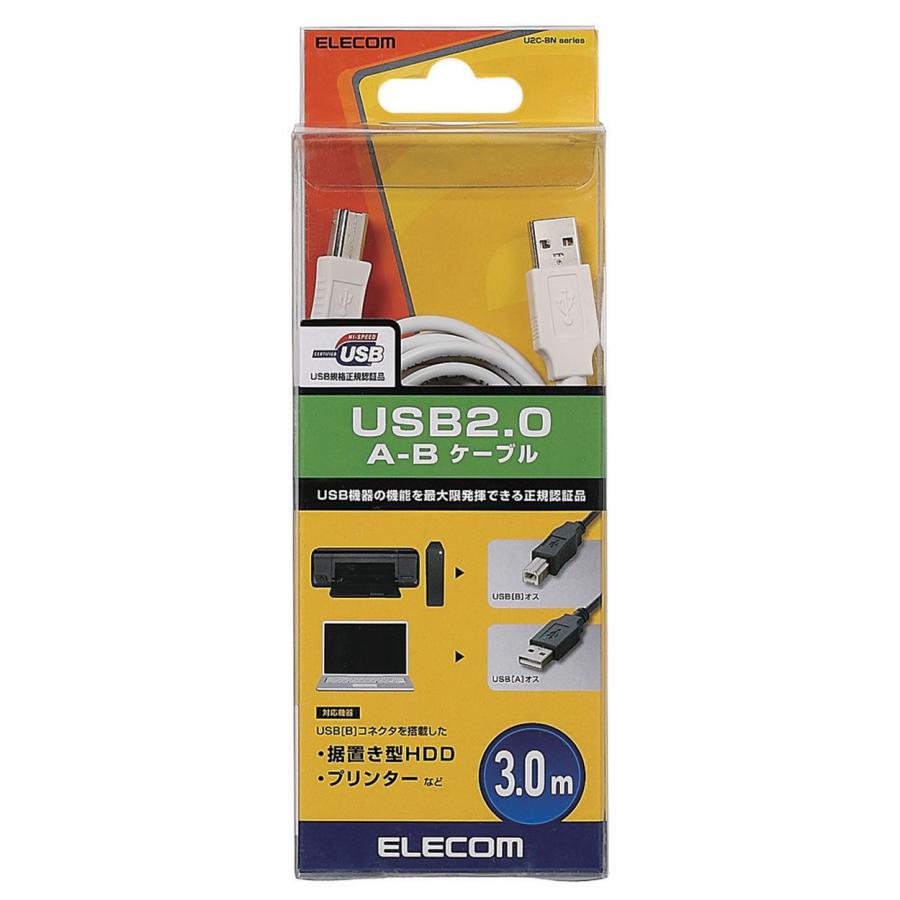 エレコム　ELECOM S端子ケーブル　2m 未使用品 エレコム ELECOM S端子ケーブル 2m 未使用品 elecom_4549550187732