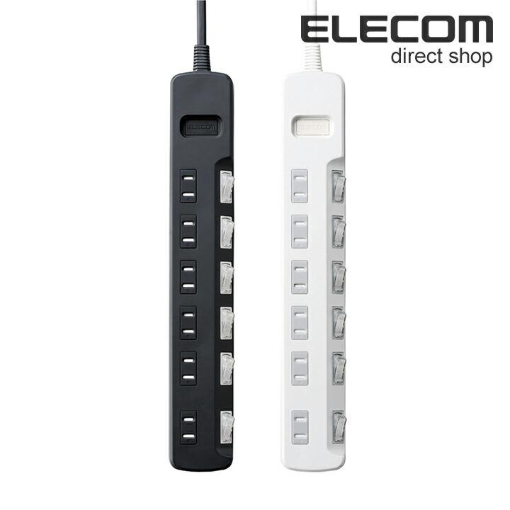 ELECOM（エレコム） 電源タップ 延長コード コンセント タップ